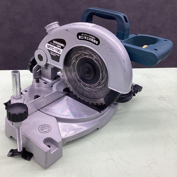 ○新興製作所(SHINKO)  チップソー切断機 MTC-190【越谷店】
