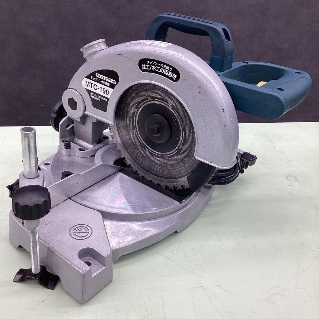 ○新興製作所(SHINKO) チップソー切断機 MTC-190【越谷店】 – アクト