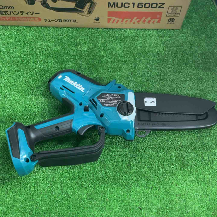 ★マキタ(makita) コードレスチェーンソー MUC150DZ【草加店】