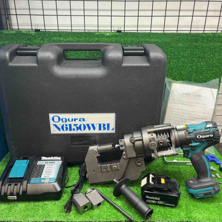 【中古品】 オグラ コードレス油圧パンチャー N6150WBL 【藤沢店】
