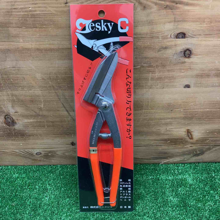 【未使用品】 エヌシキ 金切鋏 テスキーC型 【鴻巣店】