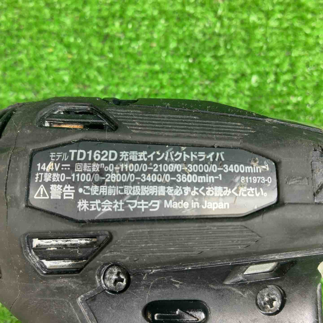 マキタ(makita) コードレスインパクトドライバー TD162DZB【藤沢店】
