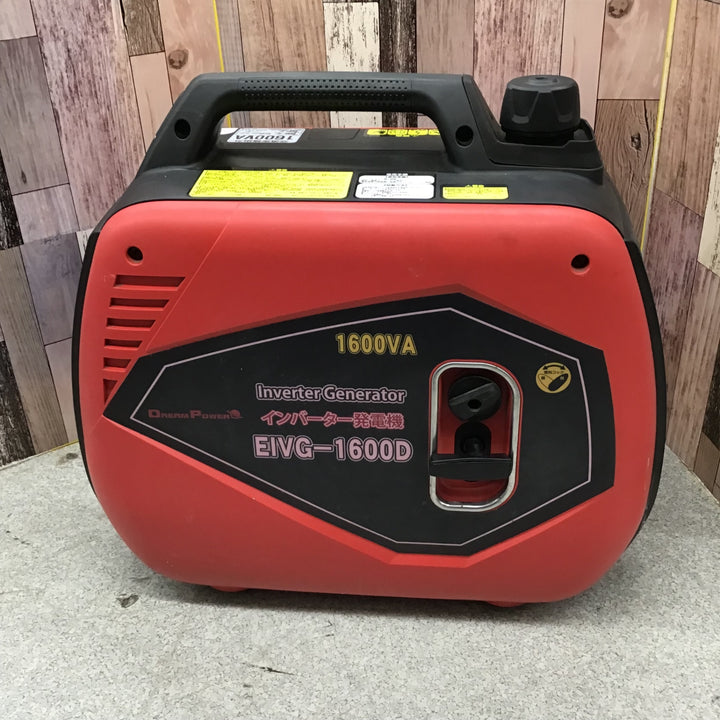 〇インバーター発電機 EIVG-1600D 1.6kVA【八潮店】