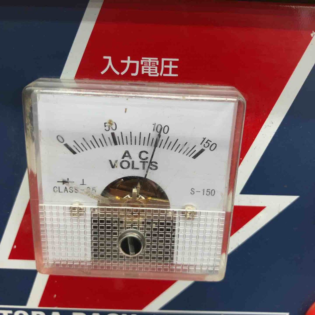 ◇日動工業 昇圧器 M-E20 トランス【八潮店】