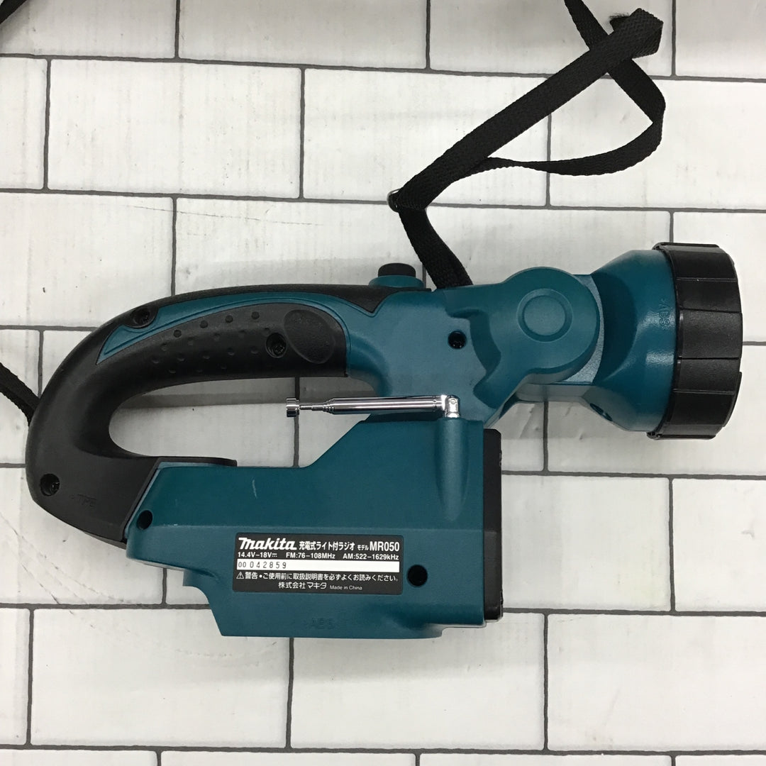 ★マキタ(makita) コードレスラジオ付ライト MR050【所沢店】