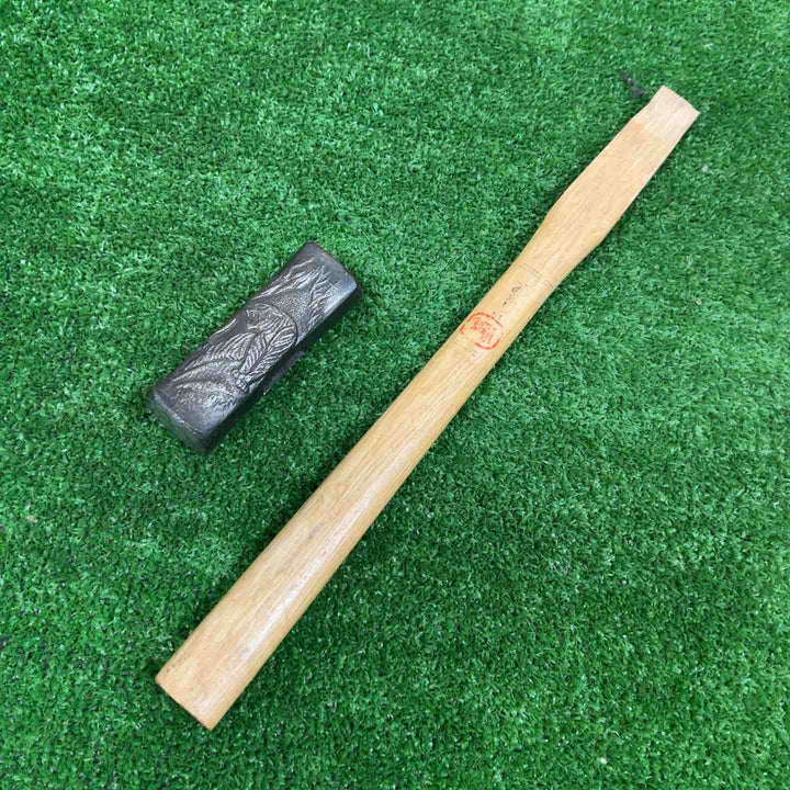 玄能 玄翁 あじ平 約380ｇ【草加店】