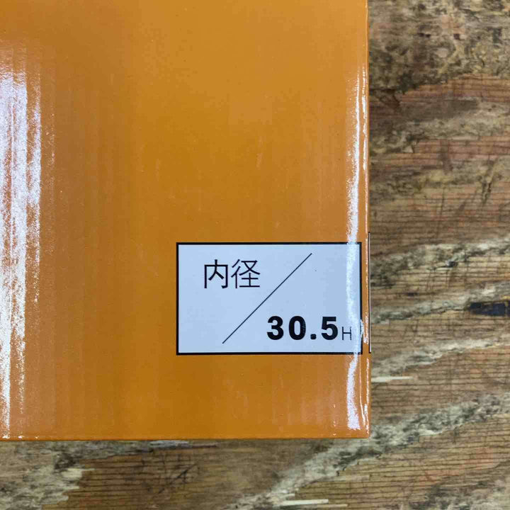 ▼新ダイワ S300-DD0305 【乾式】 ダイヤモンドブレード コンクリート用 5枚セット【柏店】