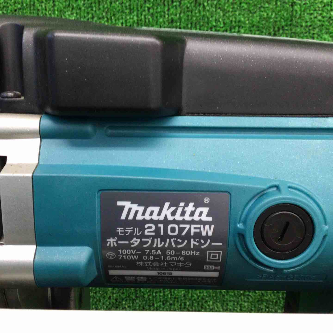 【中古品 / 店頭受取り限定】 マキタ/makita ポータブルバンドソー 2107FW 【鴻巣店】