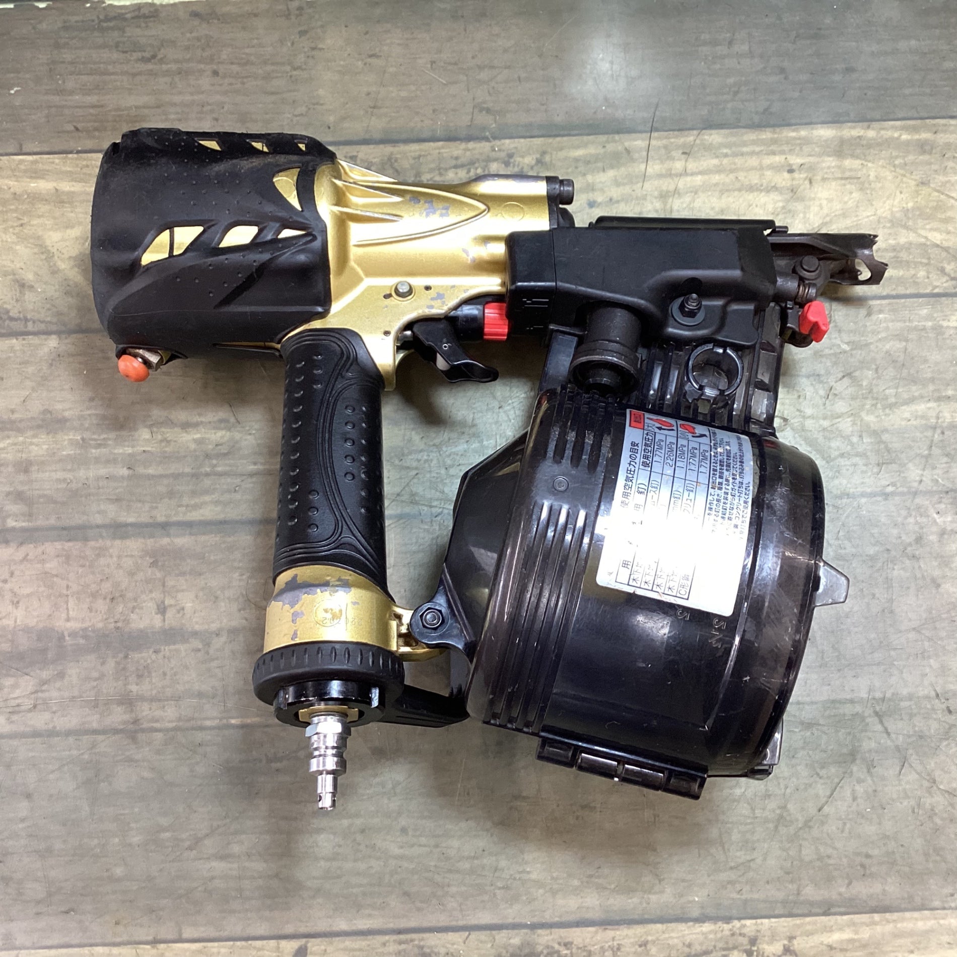 ハイコーキ(HIKOKI ※旧:日立工機) 高圧エア釘打ち機 NV90HM ハイコーキ(HIKOKI ※旧:日立工機) 高圧エア釘打ち機 NV90HM