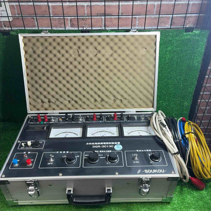 【中古品】 SOUKOU 双興電機製作所 方向性地絡継電器試験装置 DGR-3013C 【藤沢店】