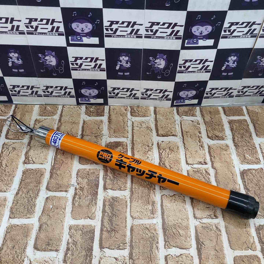 ◇マーベル(MARVEL) PROMATE ケーブルキャッチャー（LED付） E-4837L【所沢店】