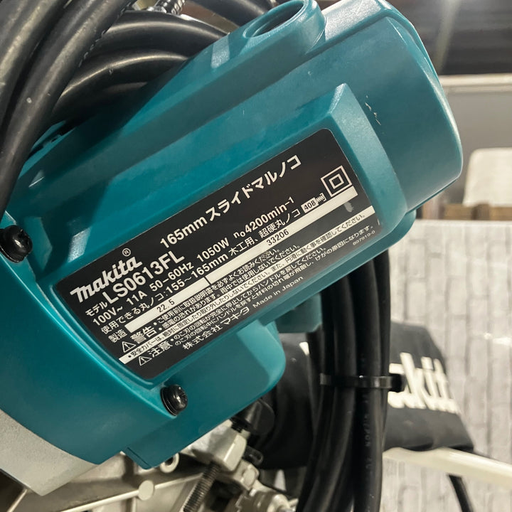★マキタ(makita) スライドマルノコ LS0613FL【川口店】