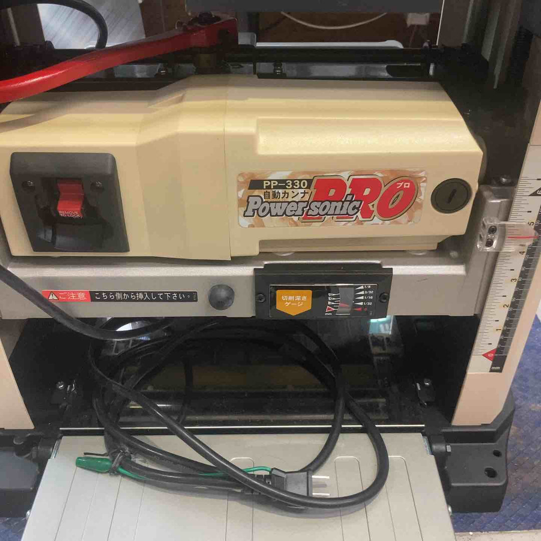 ◇パワーソニック(Power sonic) 自動カンナ盤 PP-330【町田店】
