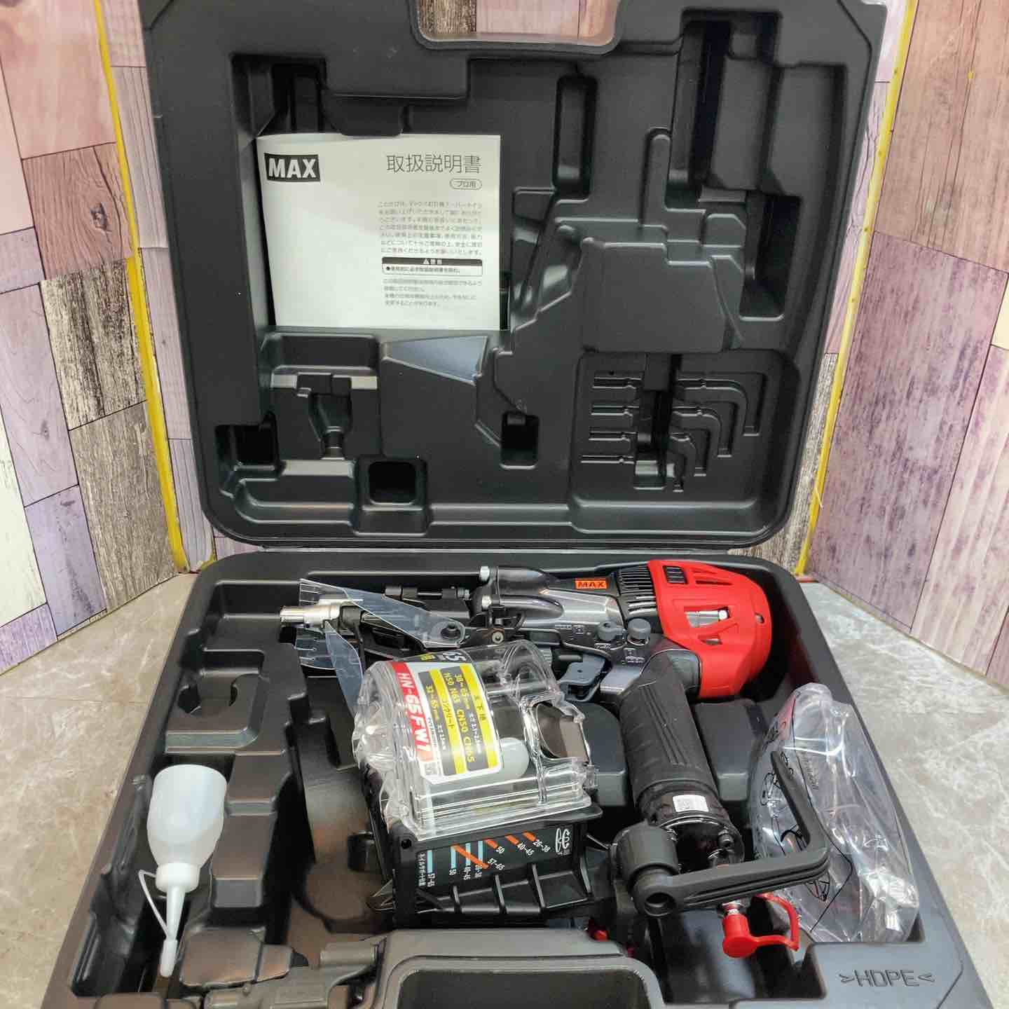【未使用品】マックス(MAX) 高圧エア釘打ち機 HN-65FW1(アタッチメントV付)【八潮店】 未使用品】マックス(MAX) 高圧エア釘打ち機 HN-65FW1(アタッチメントV