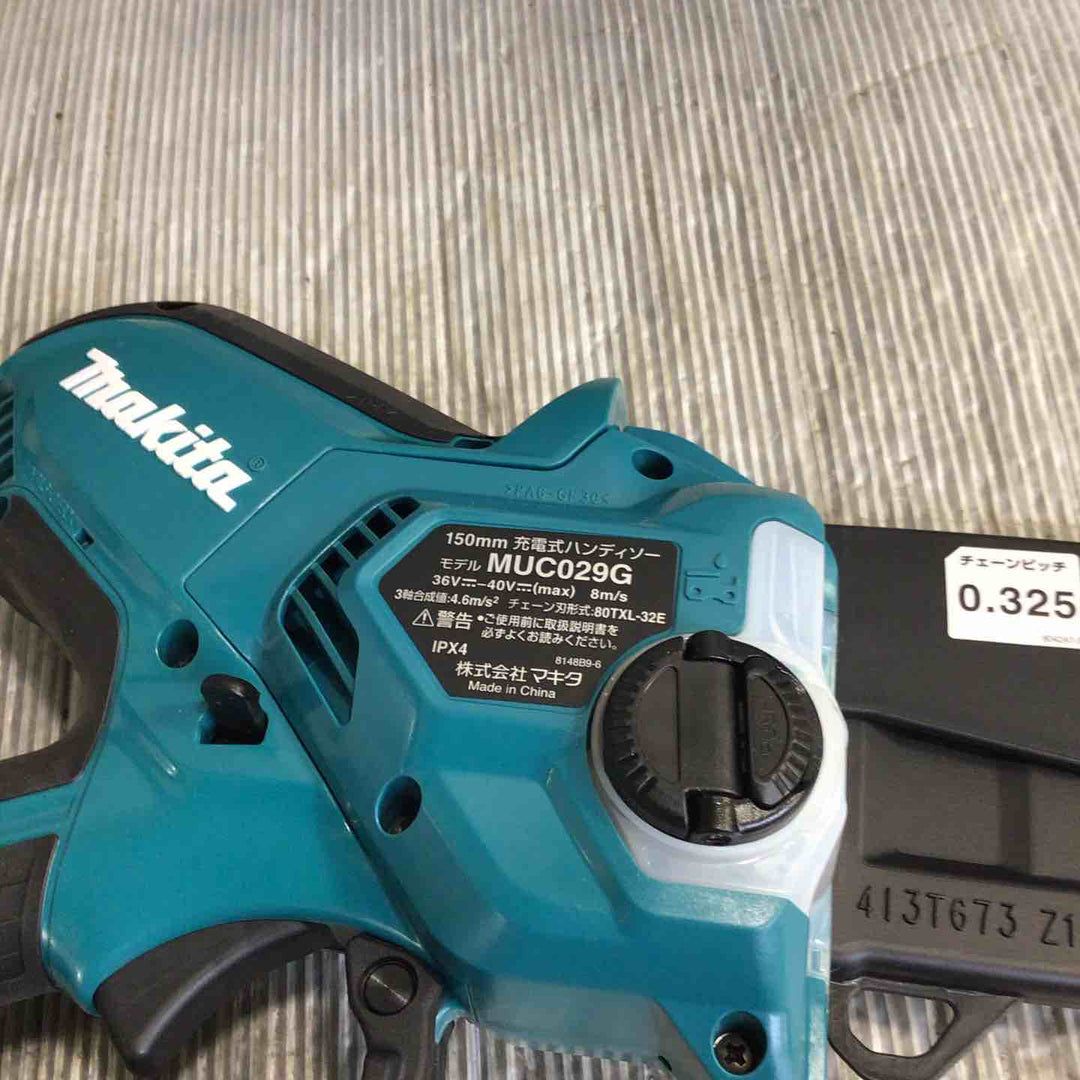 ★マキタ(makita) コードレスチェンソー MUC029GZ【草加店】