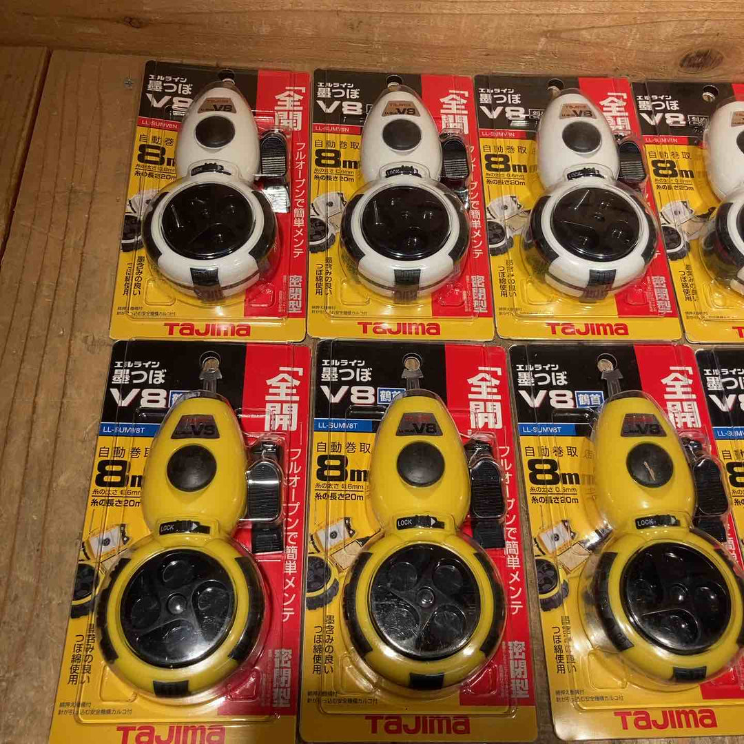 【未使用品】タジマ(Tajima) エルライン墨つぼ 自動巻取り V8 鶴首*5点 斜めカット*5点 LL-SUMVシリーズ 合計10点セット【所沢店】