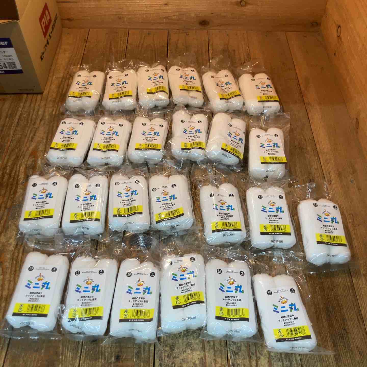 レッキス工業/REX ニップルアタッチメント  サイズ3-1/2が3個 3が1個 まとめ売り【町田店】 レッキス工業/REX ニップルアタッチメント サイズ3-1/2が3個 3が1個