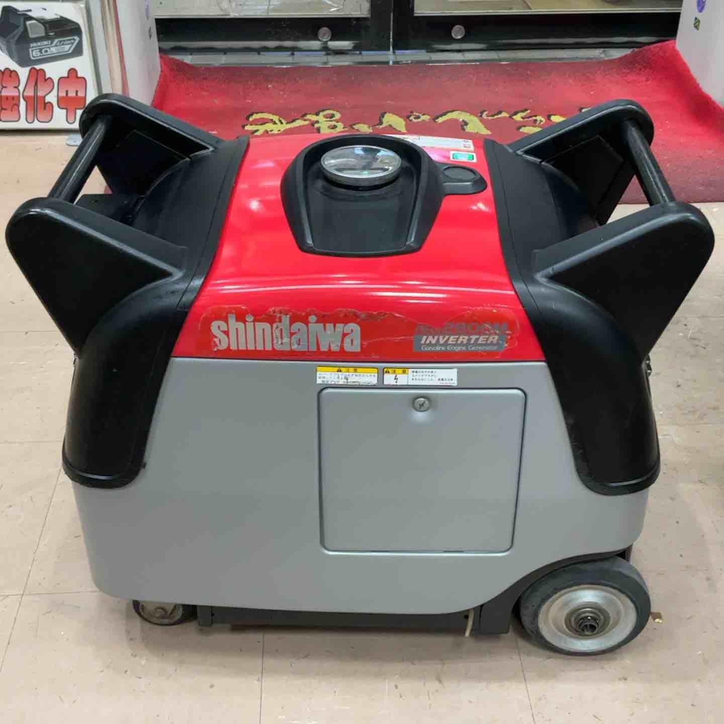 店頭受取り限定】☆新ダイワ(Shindaiwa) インバーター発電機 IEG2800M