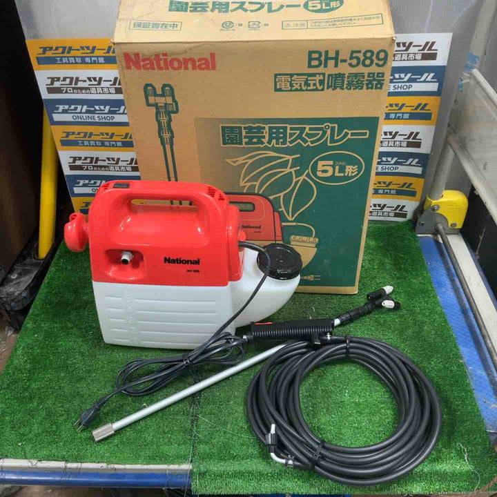Panasonic 電気式噴霧器<5L>形 BH-589【草加店】