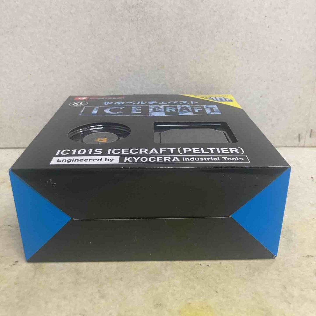 BURTLE バートル アイスクラフト ベスト＆ペルチェセット(ユニセックス) ブラック IC101S 35 XL【町田店】