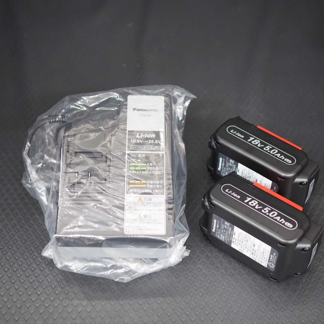 【未使用品】 パナソニック/Panasonic コードレスハンマドリル EZ1HD1J18V-B【鴻巣店】