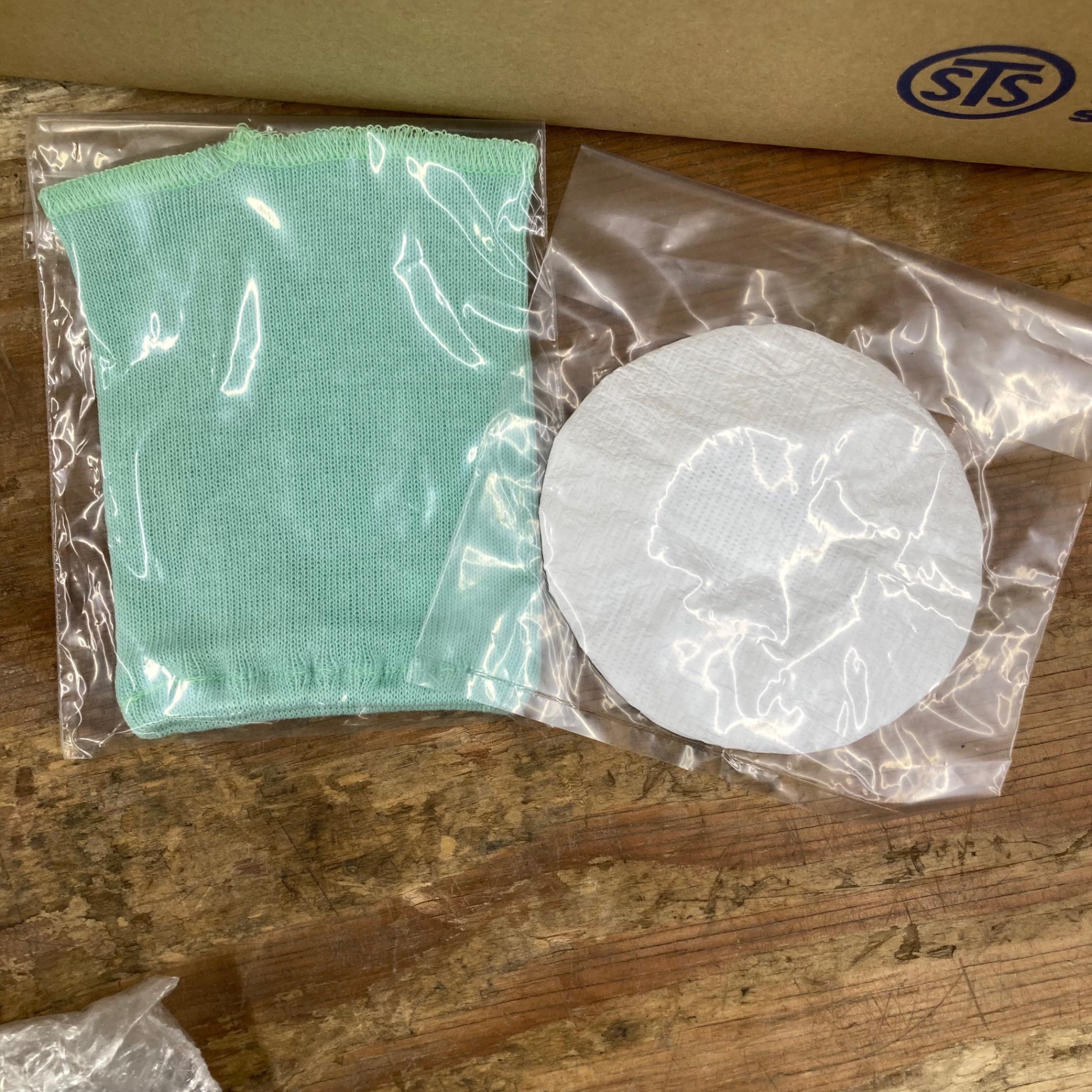 重松/シゲマツ 電動ファン付き呼吸用保護具(直結式) Sy185-H(M