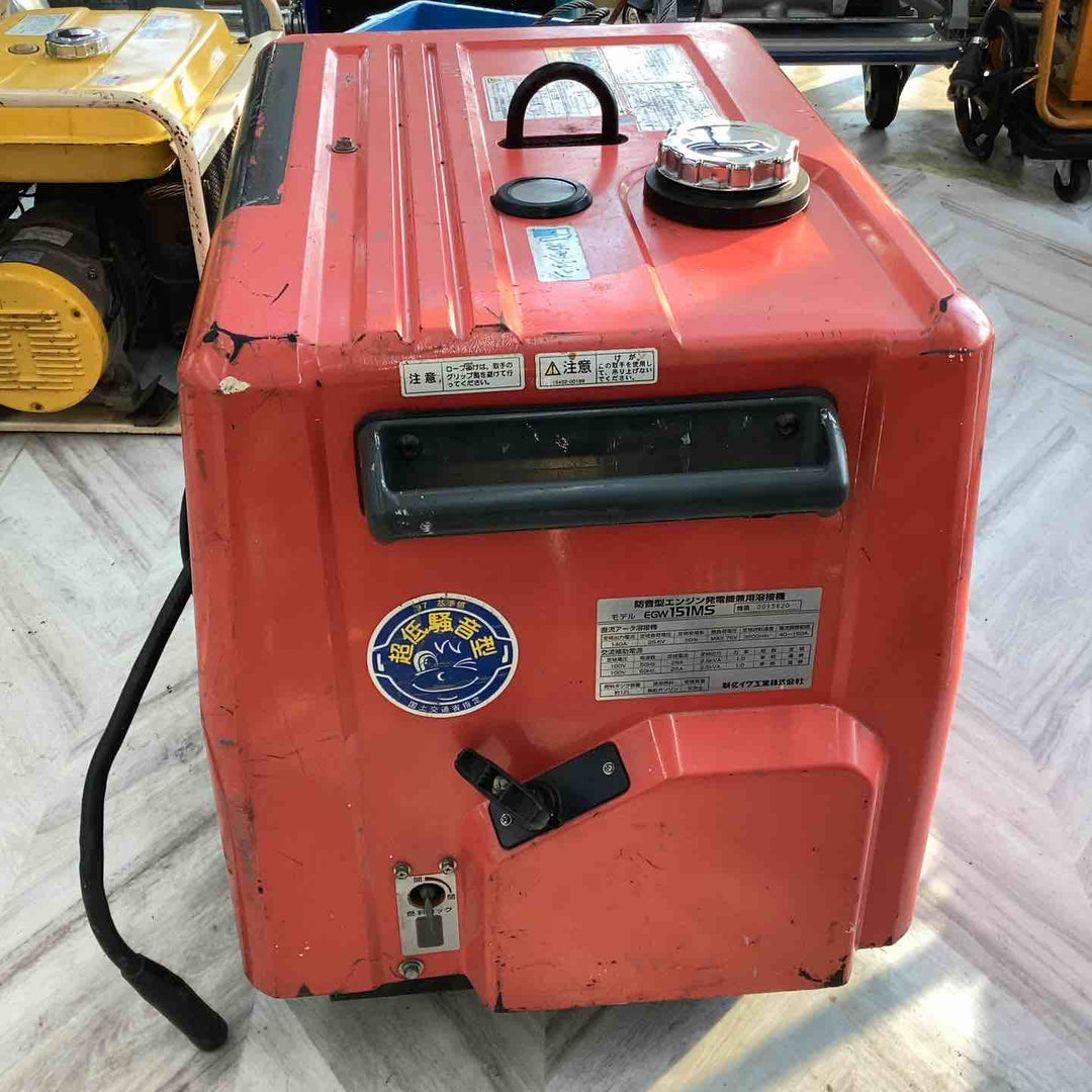 【店頭受取り限定】★新ダイワ(Shindaiwa) エンジンウェルダー EGW151MS【越谷店】