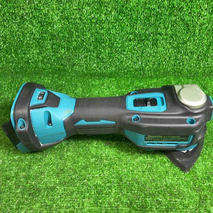 マキタ(makita) コードレスマルチツール TM52DZ【藤沢店】