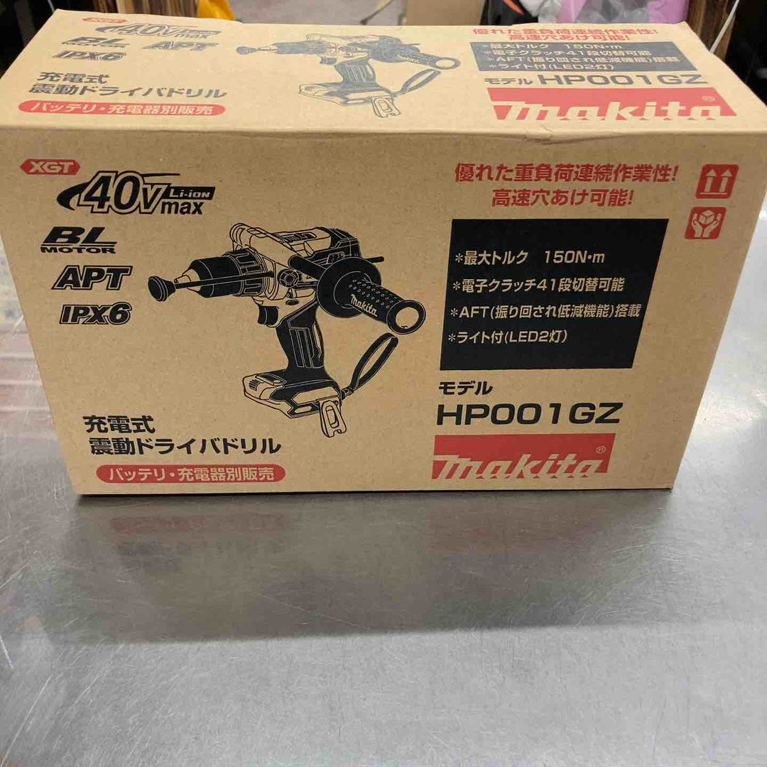 ★マキタ(makita) コードレスドリルドライバー DF001GZ【所沢店】