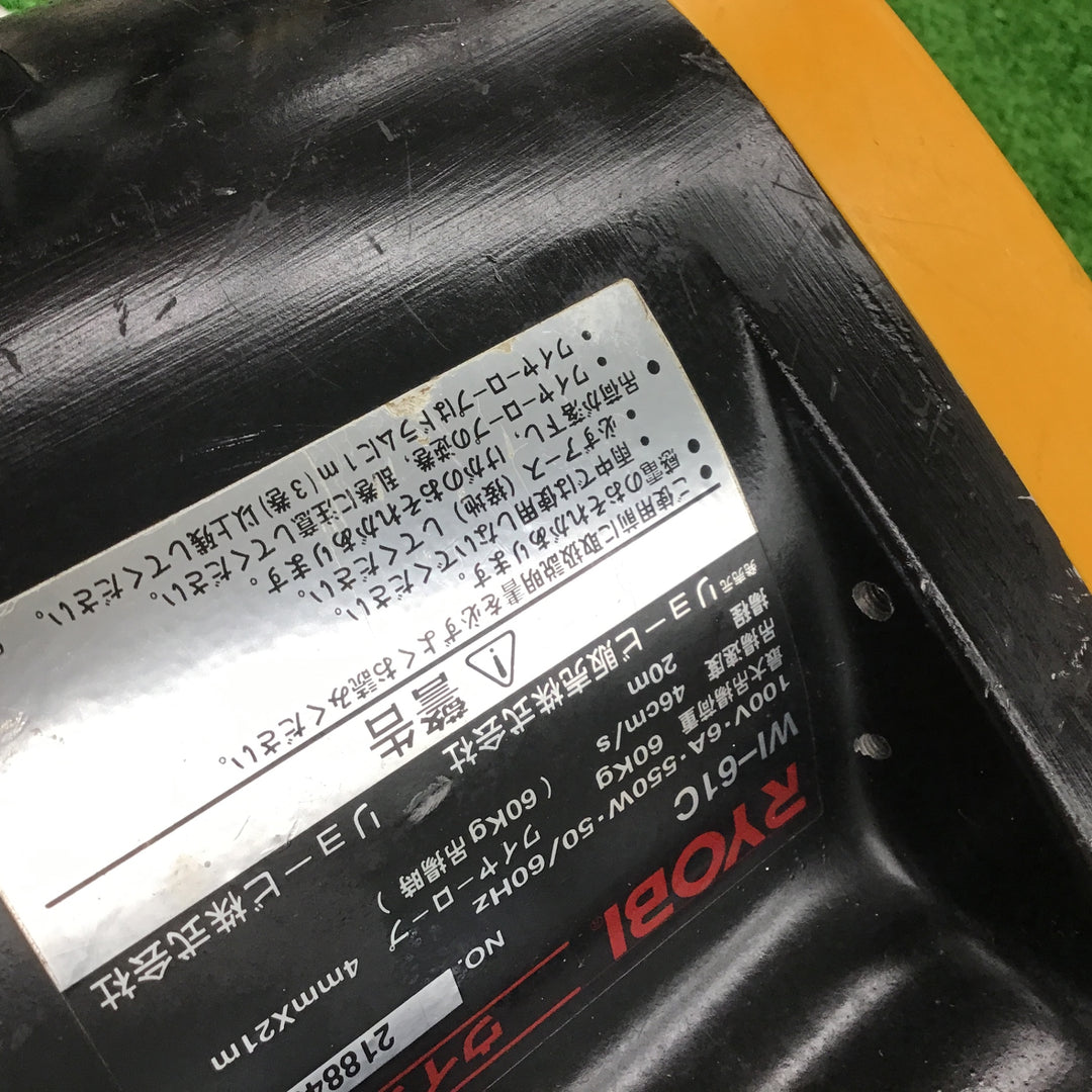 ○リョービ(RYOBI) ウインチ WI-61C(21M)【桶川店】