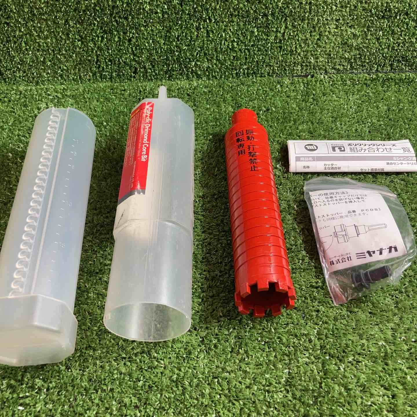 ミヤナガ ドライモンドコアドリル PCD38C 38mm×150mm※パッケージ汚れ