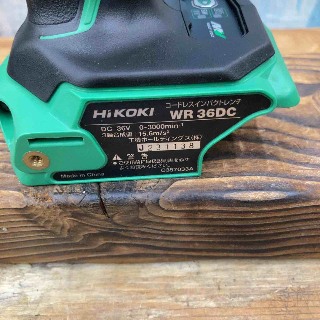 ★ハイコーキ(HIKOKI ※旧:日立工機) コードレスインパクトレンチ WR36DC(2XP)【柏店】