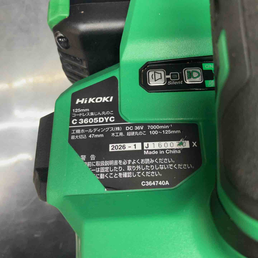 ハイコーキ(HIKOKI ※旧:日立工機) コードレス集じんマルノコ C3605DYC(NN)【川越店】