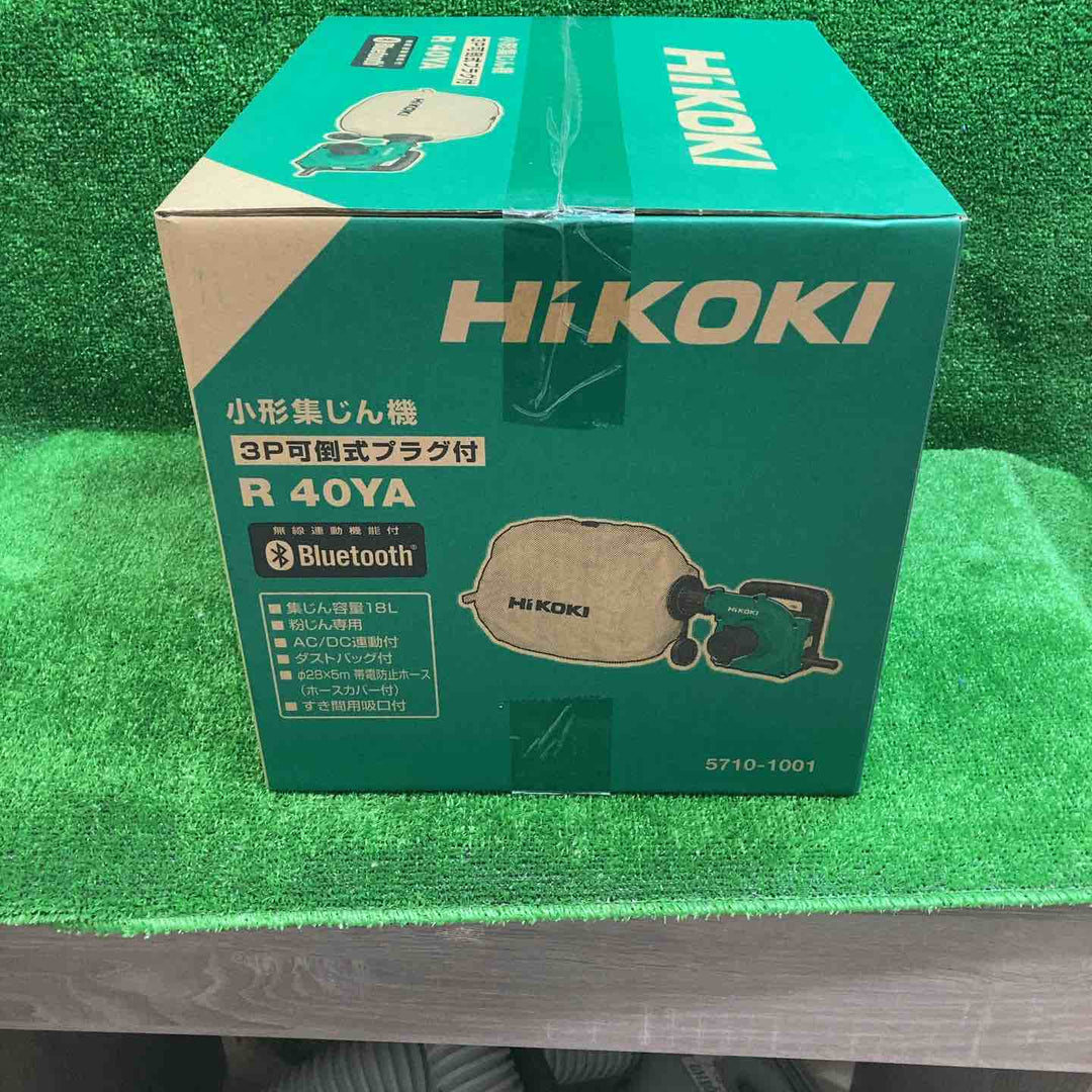 ハイコーキ(HIKOKI ※旧:日立工機) 集じん機 R40YA【川越店】