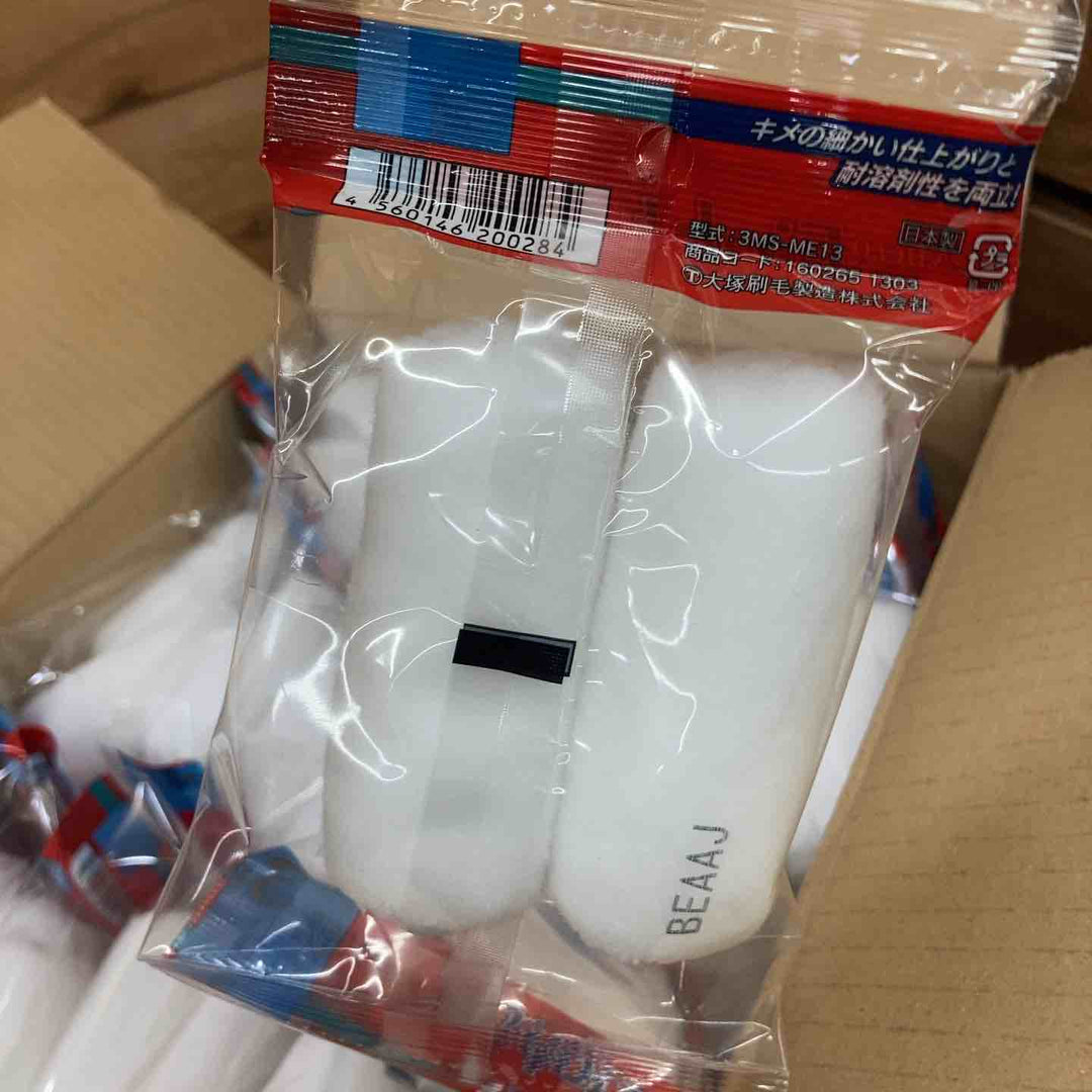 ◇大塚刷毛(マルテー) ミニローラー MicroEight 中毛13ミリ 3MS-ME13 2本パック×50パック【所沢店】