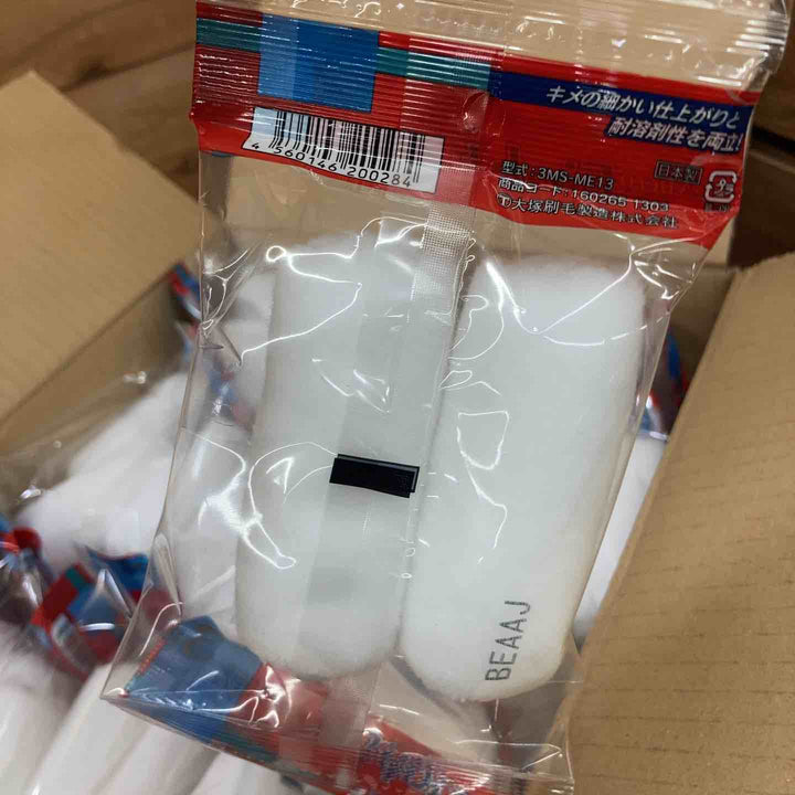 ◇大塚刷毛(マルテー) ミニローラー MicroEight 中毛13ミリ 3MS-ME13 2本パック×50パック【所沢店】