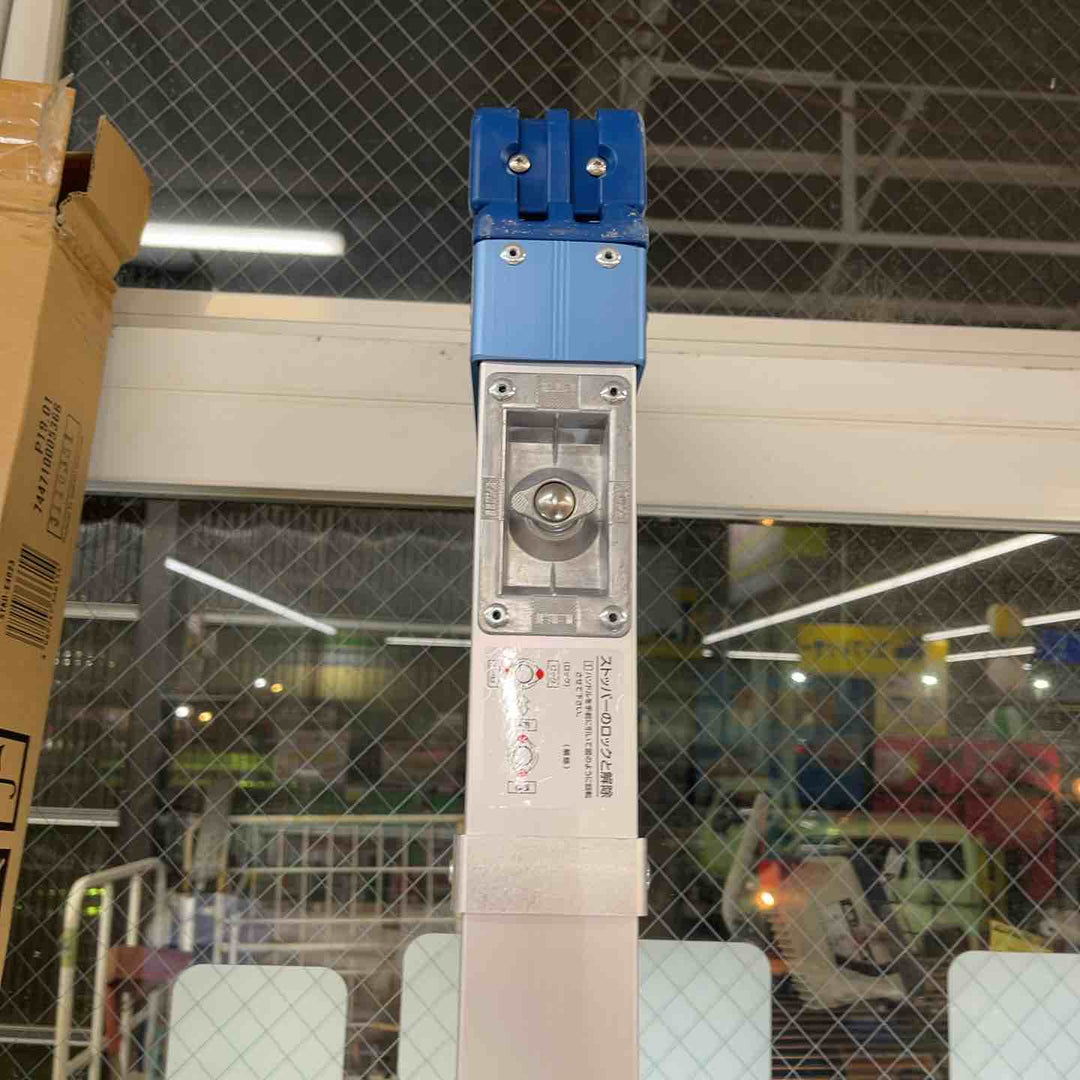 【店頭受取り限定】ピカ(PiCa) 両面使用型伸縮足場板 STKD-E4023 2.23~4.00m【岩槻店】