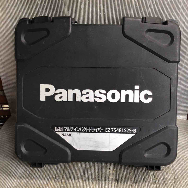 ★パナソニック(Panasonic) コードレスマルチインパクトドライバー EZ7548LS2S-B【草加店】