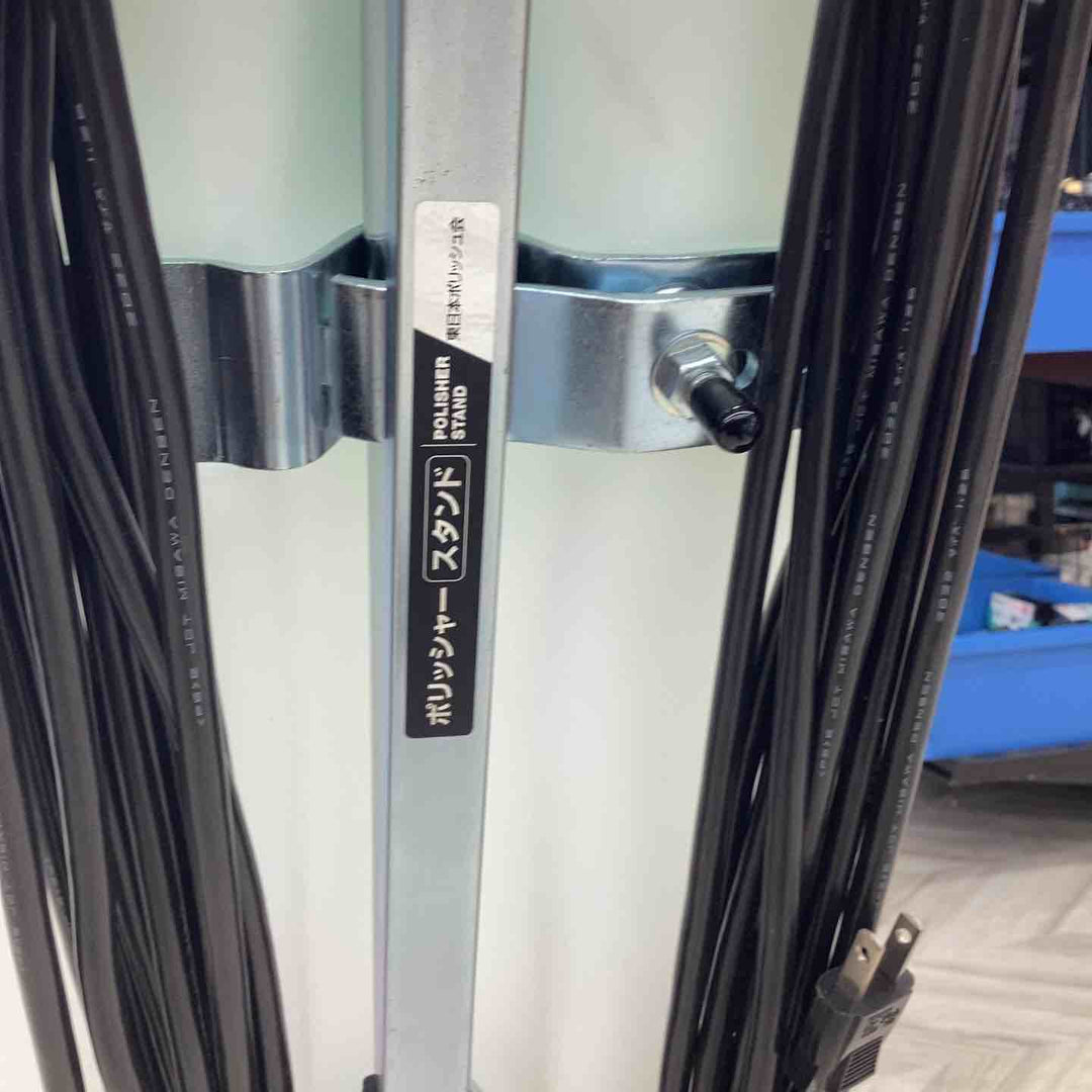 【店頭受取り限定】◇アマノ武蔵 フロアポリッシャー CMP-120【越谷店】