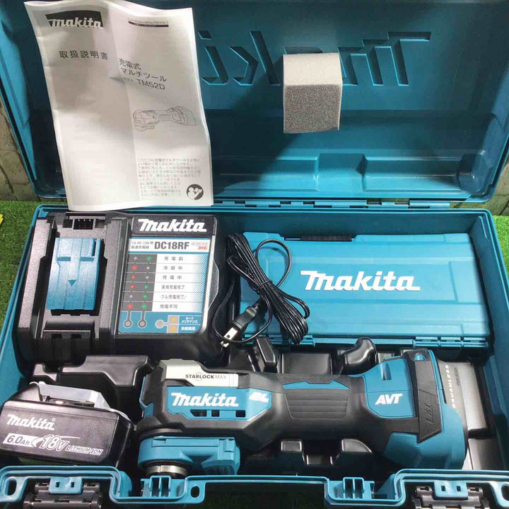 ★マキタ(makita) コードレスマルチツール TM52DRG【川口店】