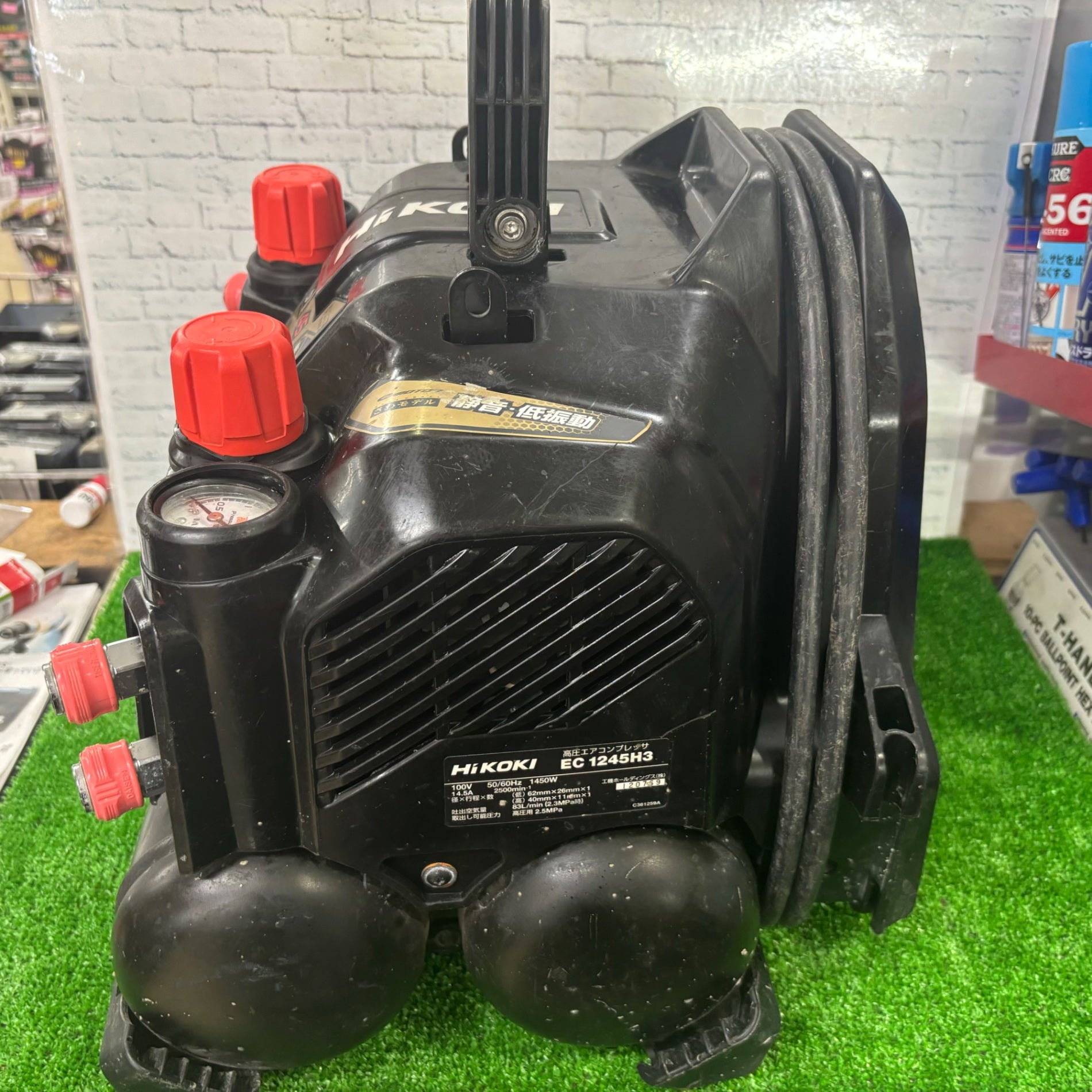 ハイコーキ/HIKOKI ※旧:日立工機 高圧専用エアコンプレッサー EC1245H3(CS)【町田店】 – アクトツールオンラインショップ