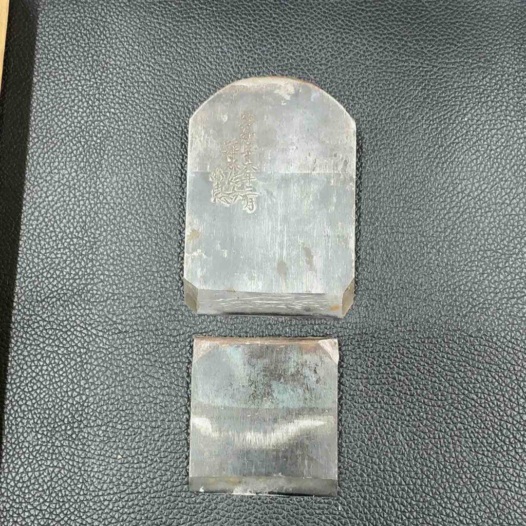 碓氷健吾 寿一 寸4 台付 鉋【八潮店】