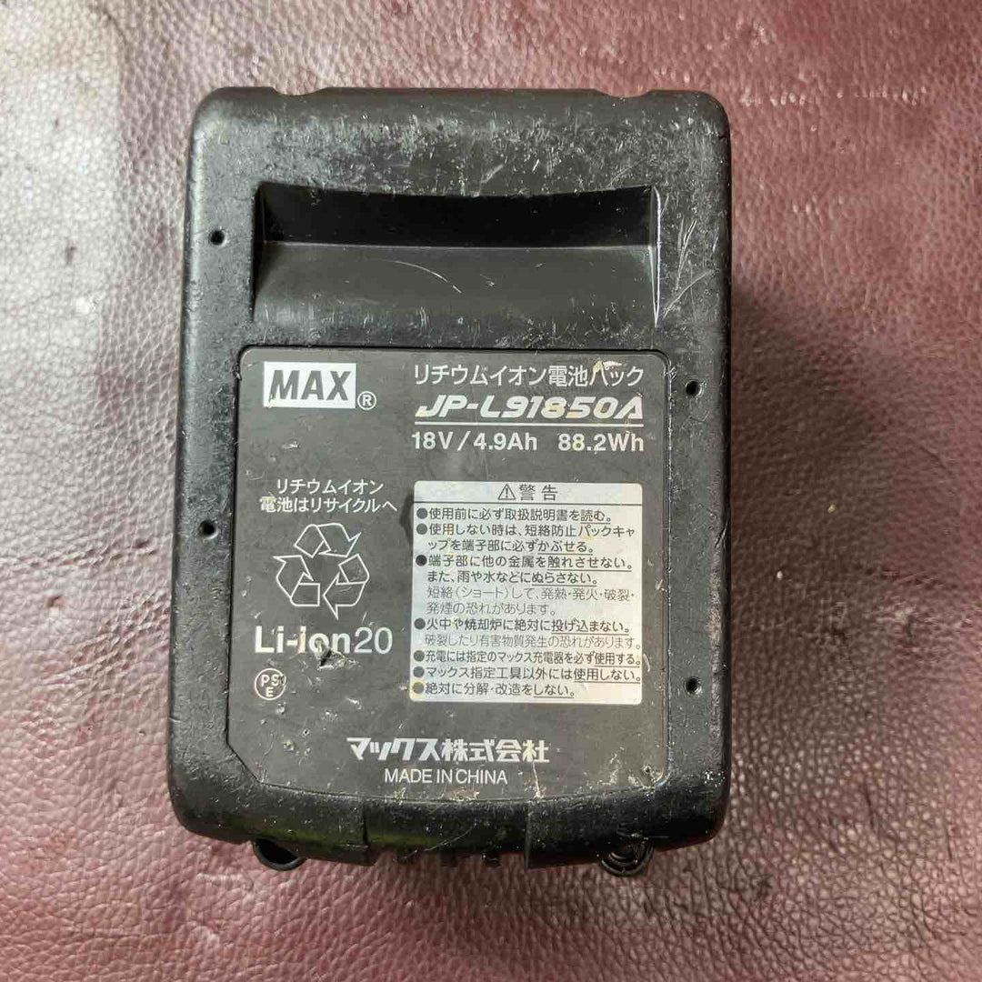 【中古品】マックス(MAX) MAX 充電式ブラシレスインパクトドライバ(青) PJ-ID152B-B2C/1850A【東大和店】