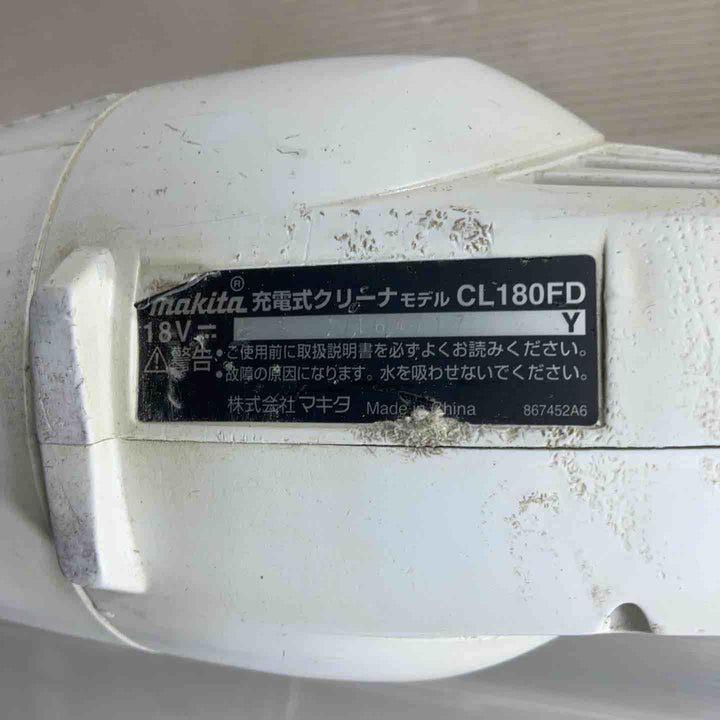 ◇マキタ(makita) コードレスクリーナー CL180FDZW【草加店】