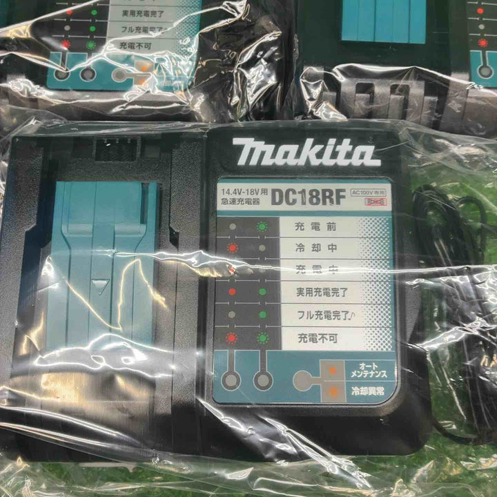 【5個セット】マキタ(makita) 急速充電器 DC18RF【藤沢店】