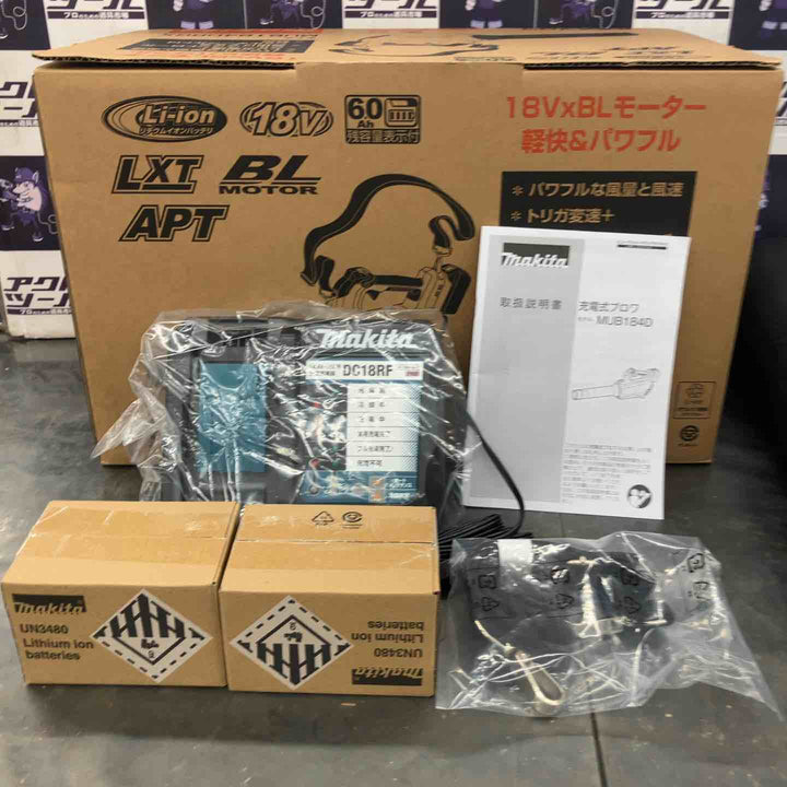 【未使用品】マキタ(makita) コードレスブロワ MUB184DRGX【所沢店】