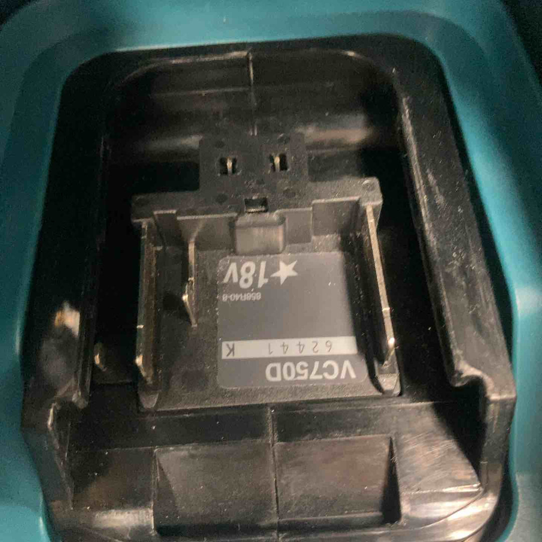 ★マキタ(makita) コードレス集じん機 乾湿両用 VC750DZ【川崎店】
