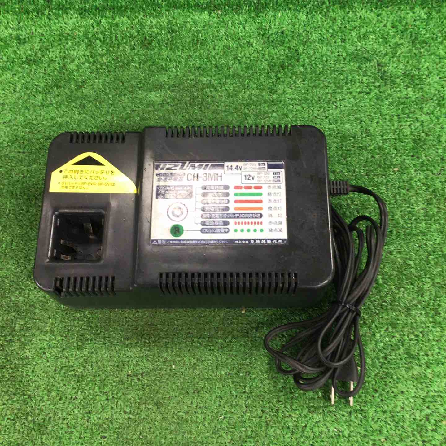 ◇泉精器(IZUMI) コードレス油圧式圧着工具 REC-200M1【川崎店