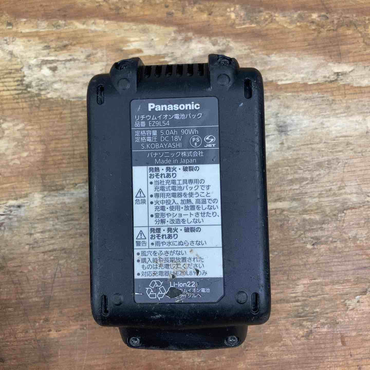 【中古品】◇パナソニック コードレスディスクグラインダ EZ46A2X-H 18Vバッテリー付き【柏店】