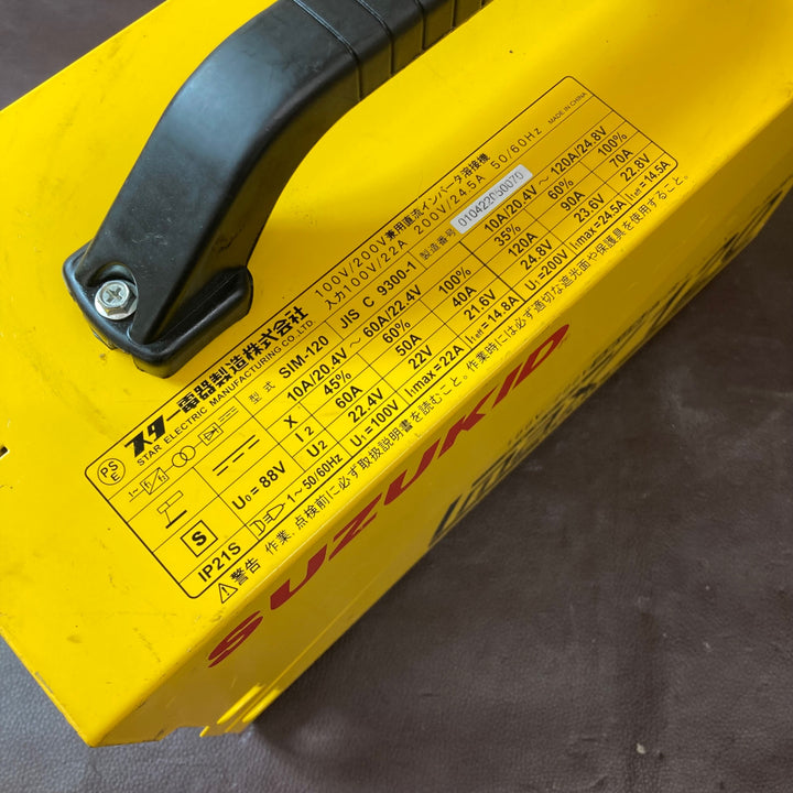【中古品】スズキッド(SUZUKID) アイマックス120 SIM-120 ホルダー無し【東大和店】
